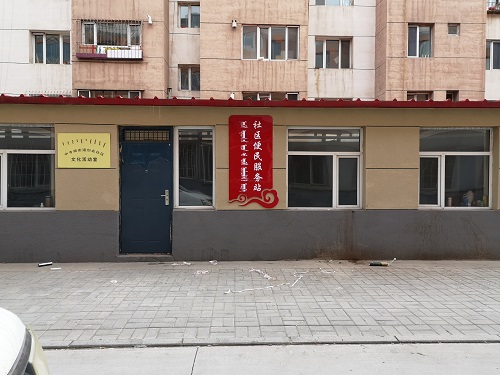 &#20048;&#25237;&#22312;&#32447;&#45;&#20048;&#25237;&#22312;&#32447;&#40;&#20013;&#22269;&#41;