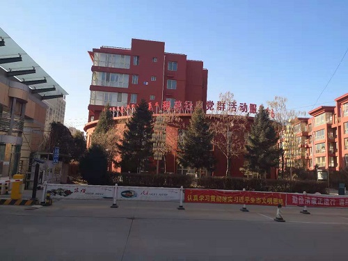&#20048;&#25237;&#22312;&#32447;&#45;&#20048;&#25237;&#22312;&#32447;&#40;&#20013;&#22269;&#41;
